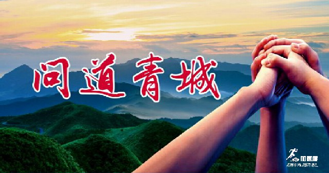 QQ截图20190604170345.jpg